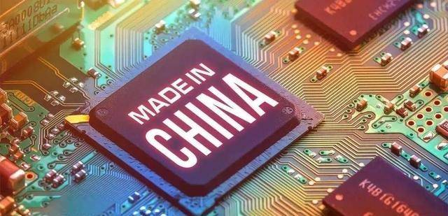 中国芯片制造最新动态，科技前沿引领重塑未来生活体验