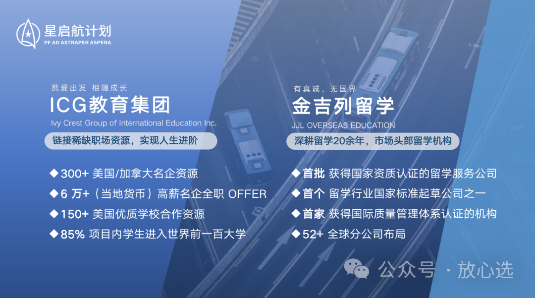 超碰最新上传，高科技产品重塑生活潮流引领未来