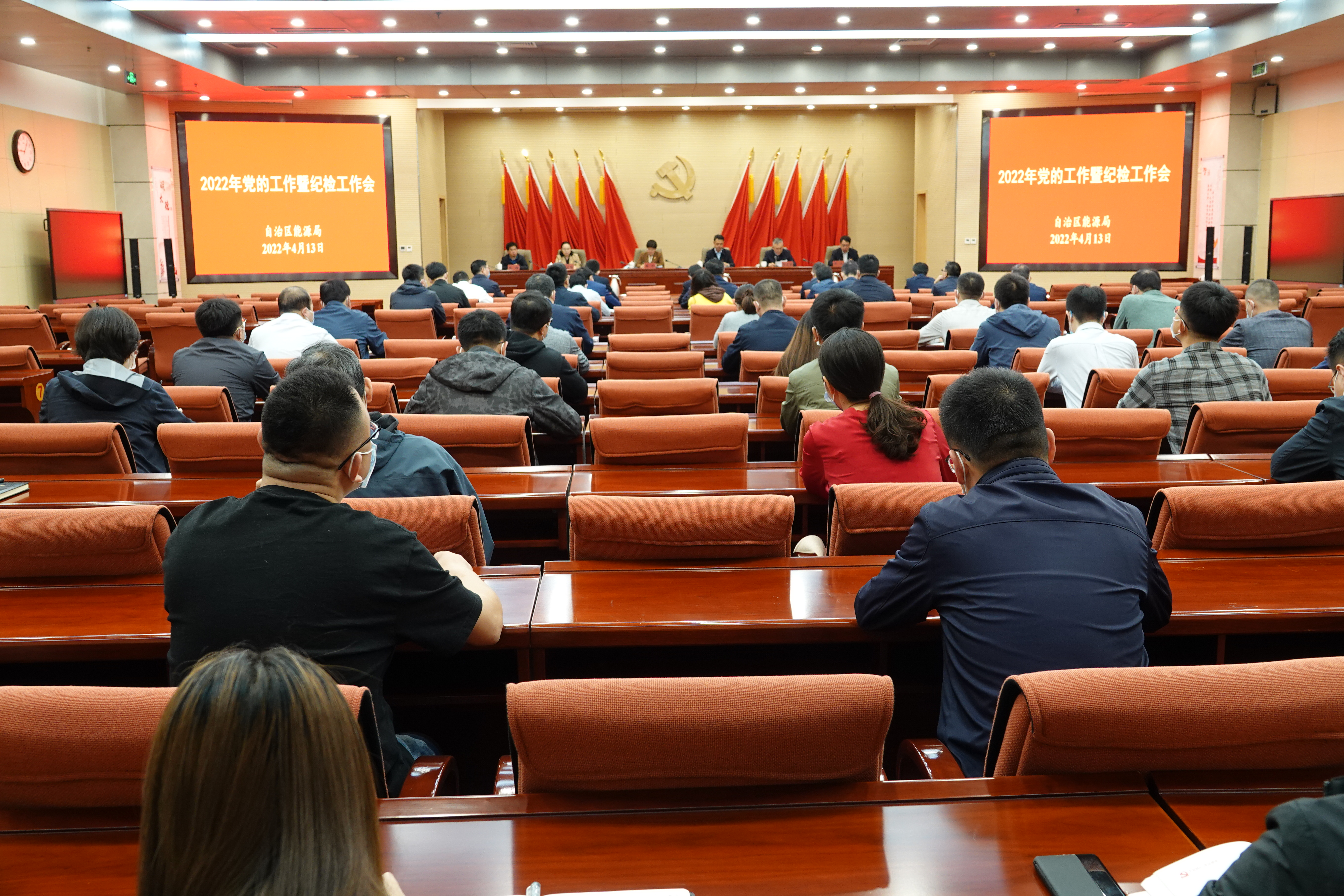 党的最新会议引领科技革新，塑造未来生活新篇章