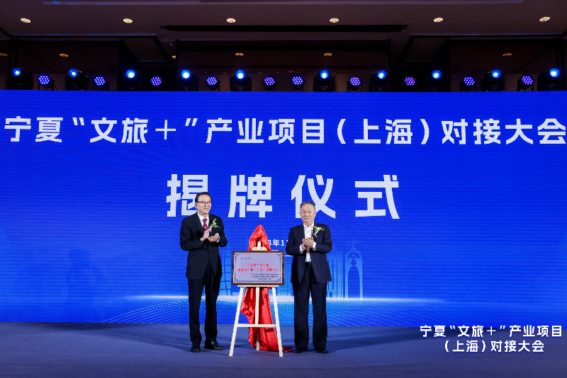宁夏高科技产品引领未来生活新潮流，最新新闻报道亮相新潮流