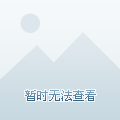 未来生活方式