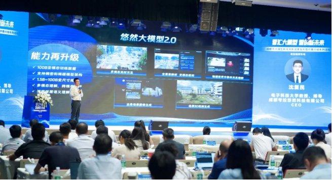 中广核技引领科技潮流，重塑未来生活体验的最新资讯
