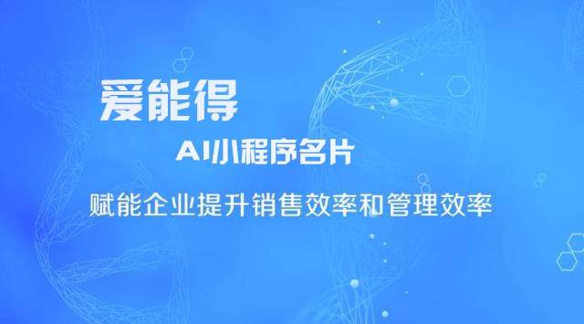 前沿高科技产品重塑未来生活体验，全新时评引领潮流风向标