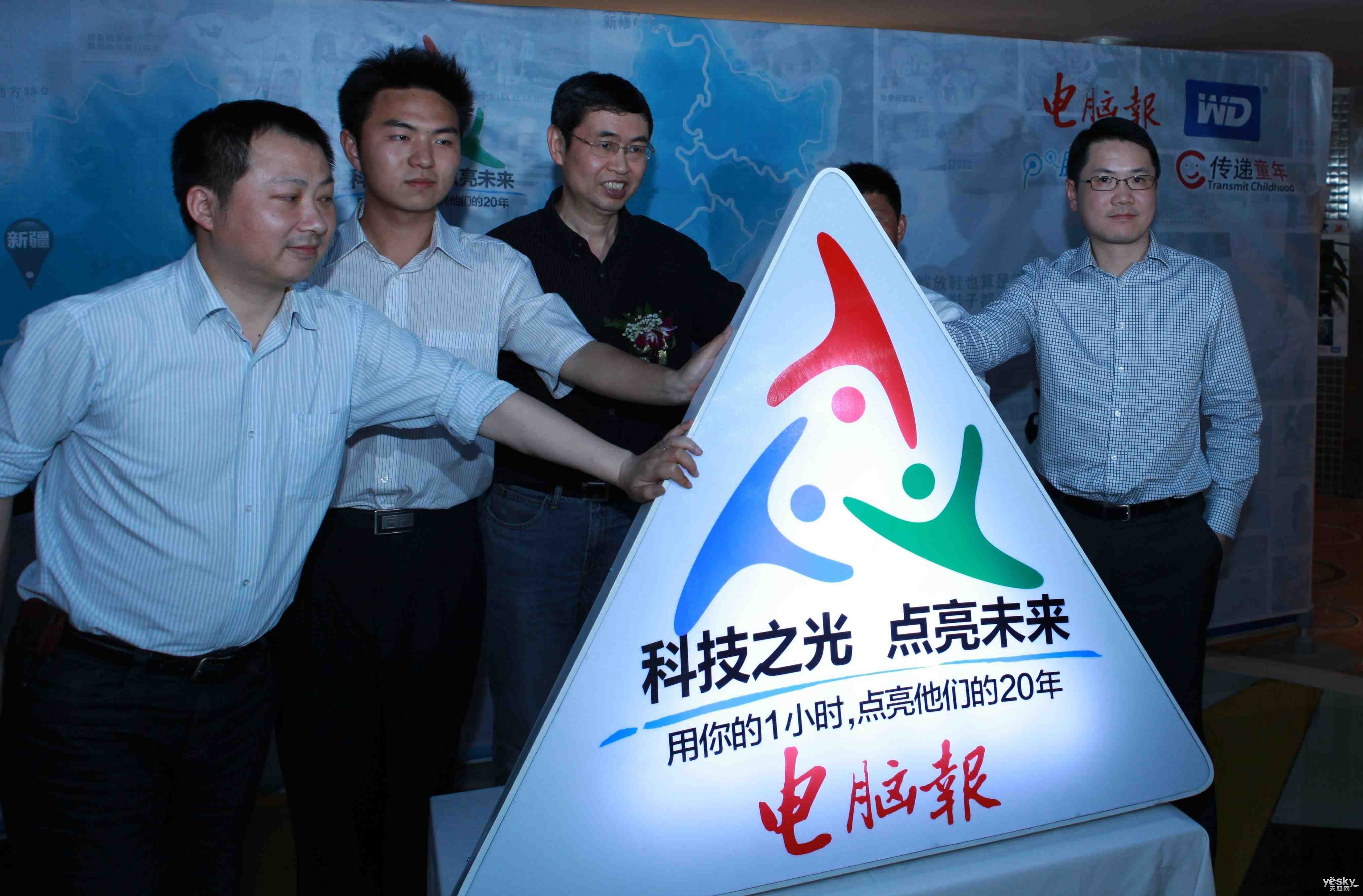 科技之光照亮渝扶贫之路，引领未来生活新篇章的扶贫新动向
