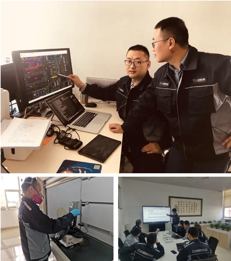 最新风险引领科技潮流，塑造未来生活全新体验