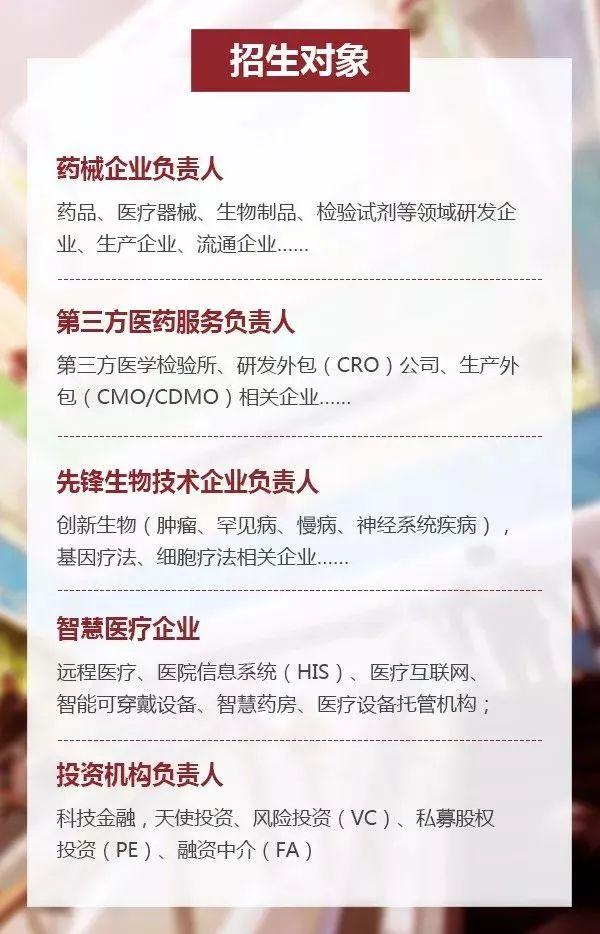 科技之光，最新疫情确诊神器，照亮健康之路！