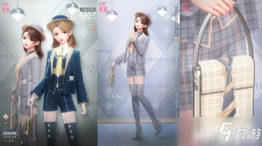江辰唐楚楚今日亮相科技新品，引领未来生活新潮趋势