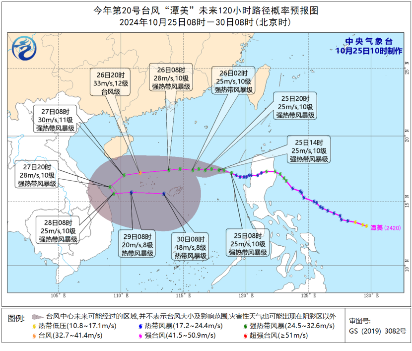 科技引领前沿，智能预警系统重塑台风防御体验——最新台风消息今日更新