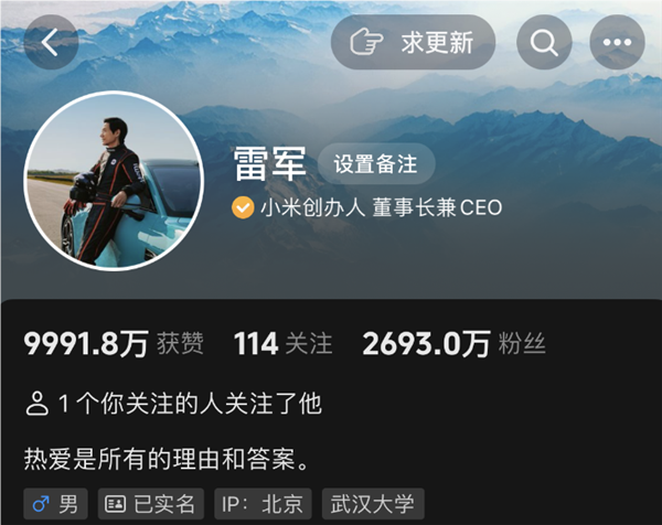 抖音最新版本更新指南，科技与生活的完美融合，全新功能更新体验