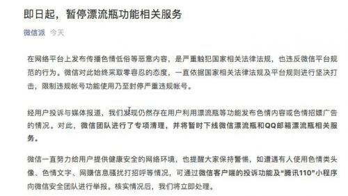 远离色情内容，探索电影文化与小巷特色小店的魅力