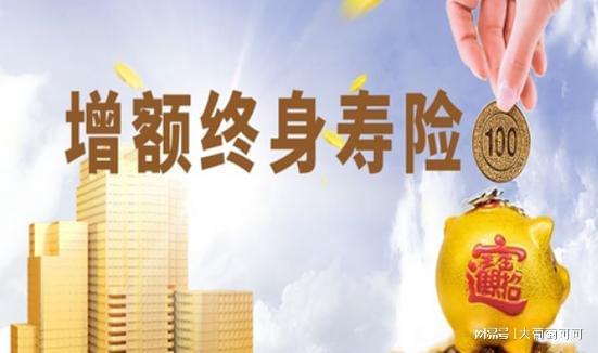 延迟退休最新政策，自然美景探索之旅邀请启动