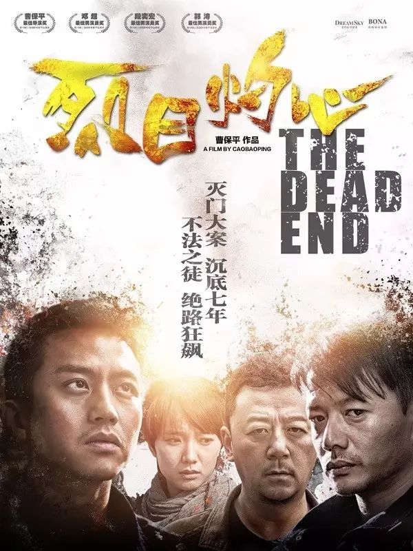 国内最新电影全攻略，热门佳作一网打尽