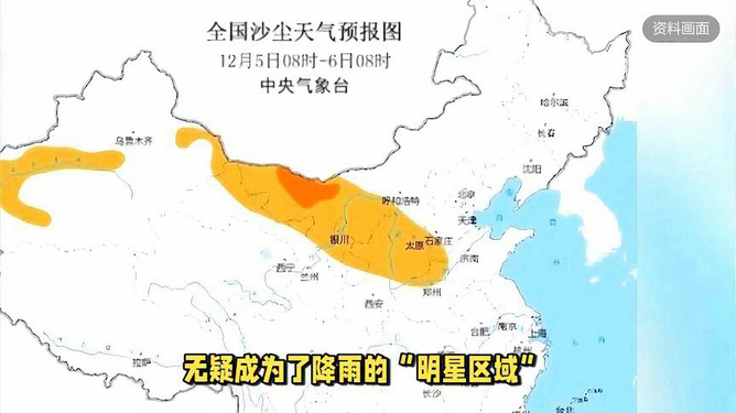 台海局势最新动态及分析步骤指南涉政深度解读