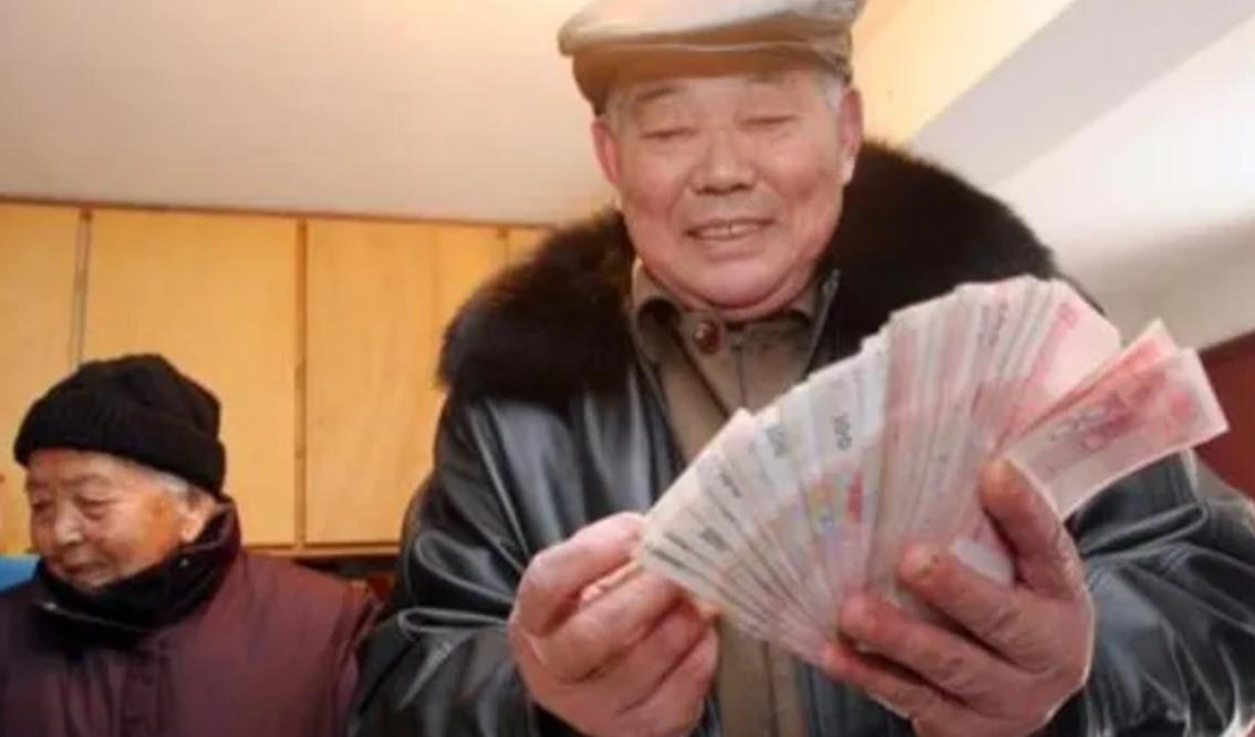 退休年龄最新规定概览，更新你的退休计划