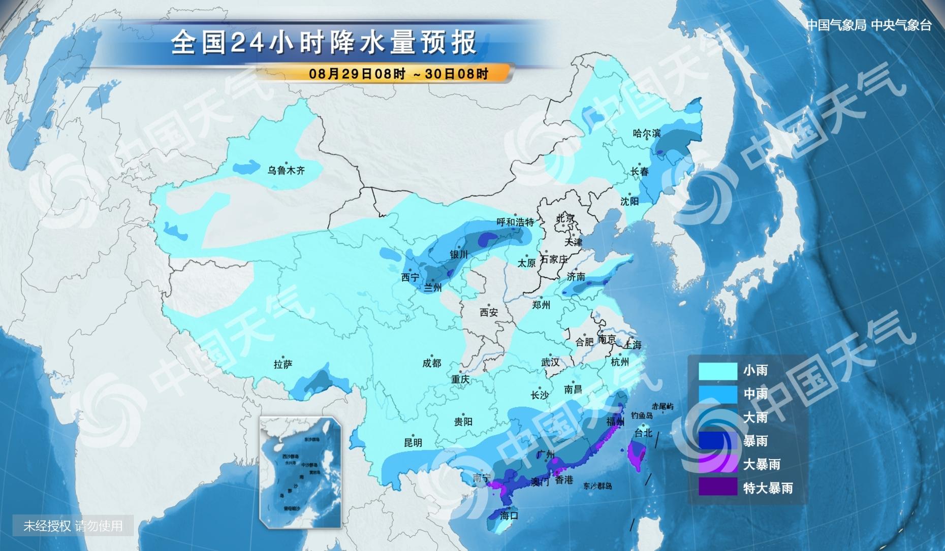 扬州最新天气预报更新通知