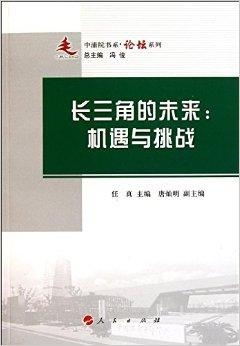最新婚姻法变革，机遇与挑战并存，拥抱未来的自信与成就感之路