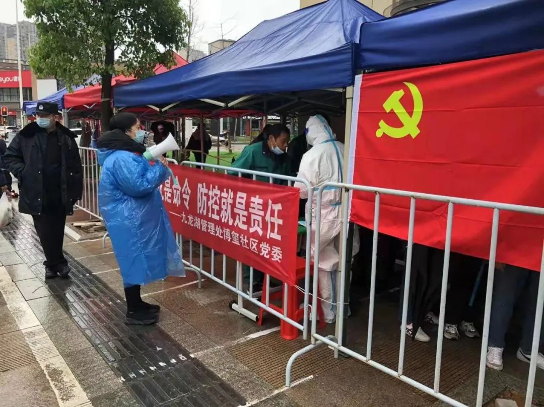 南昌疫情最新动态与温馨日常