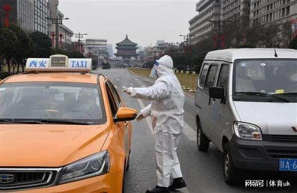 西安疫情最新动态下的温馨日常故事