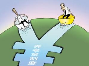 事业单位改革最新动态及步骤指南