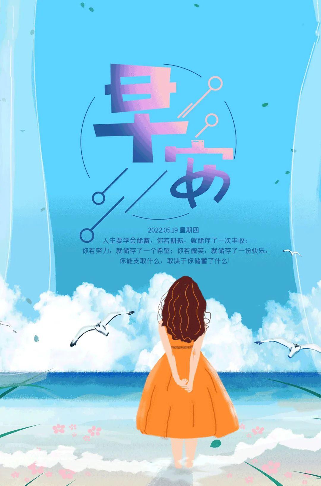 励志之旅，开启自信与成就之门，2017最新中文字幕下的成长之旅