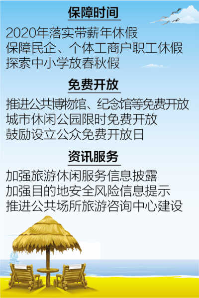 最新招聘，启程探索自然美景，寻找内心的宁静与平和之旅