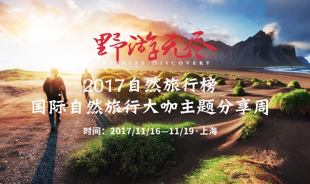 秒杀最新章节与探索自然美景的治愈之旅同步更新