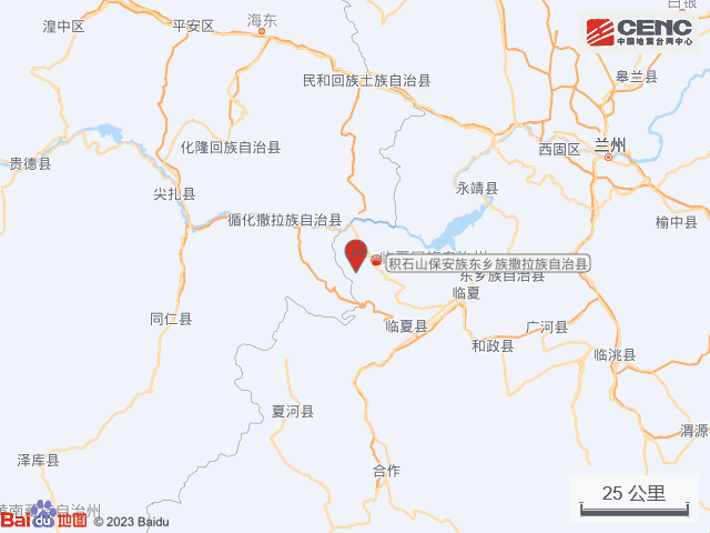 新乡地震最新消息今日更新