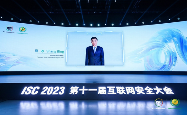 平邑信息港最新招聘，科技引领未来，智能招聘新纪元开启