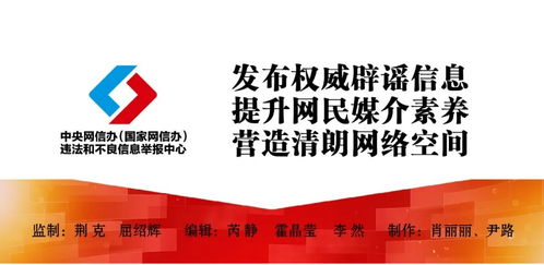 人民银行改革最新动态，观点分析及其影响