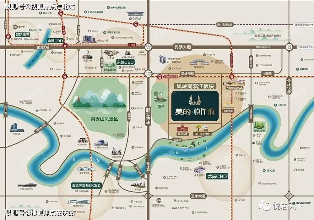 四维图新最新消息揭秘，奇妙一日的探秘之旅