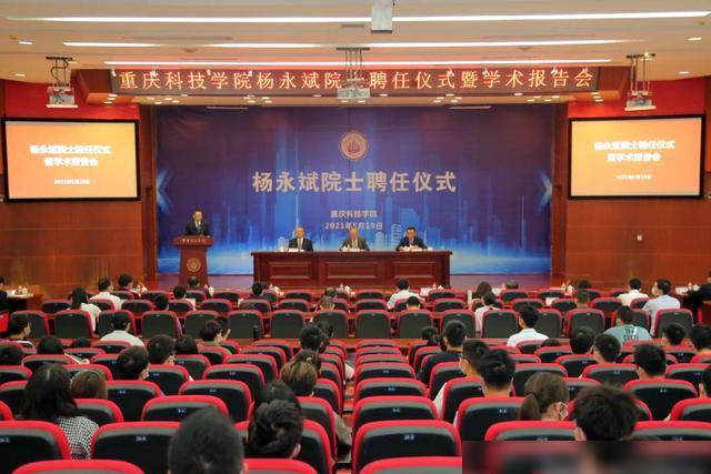 美联储加息最新动态，科技与生活的紧密融合