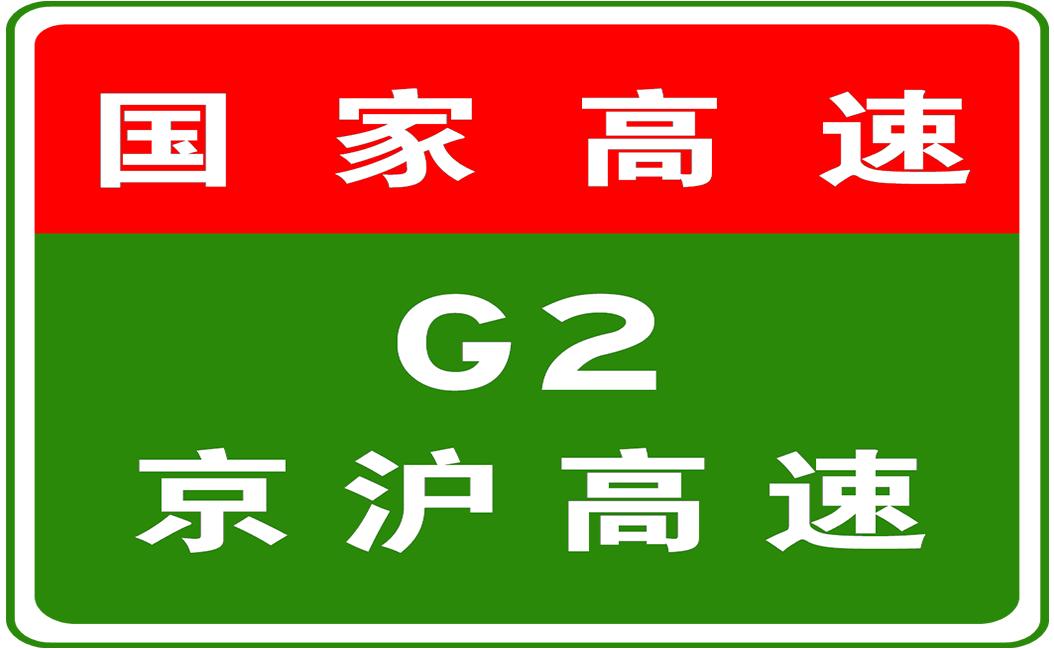 天津最新限号措施详解及影响分析