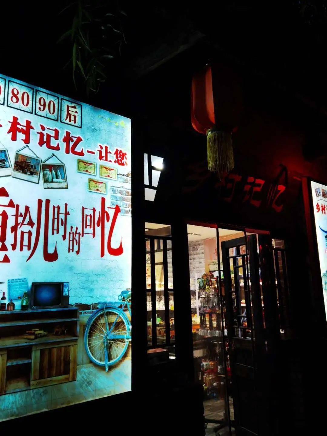 最新实时票房揭秘，巷子深处的特色小店等你来探索！