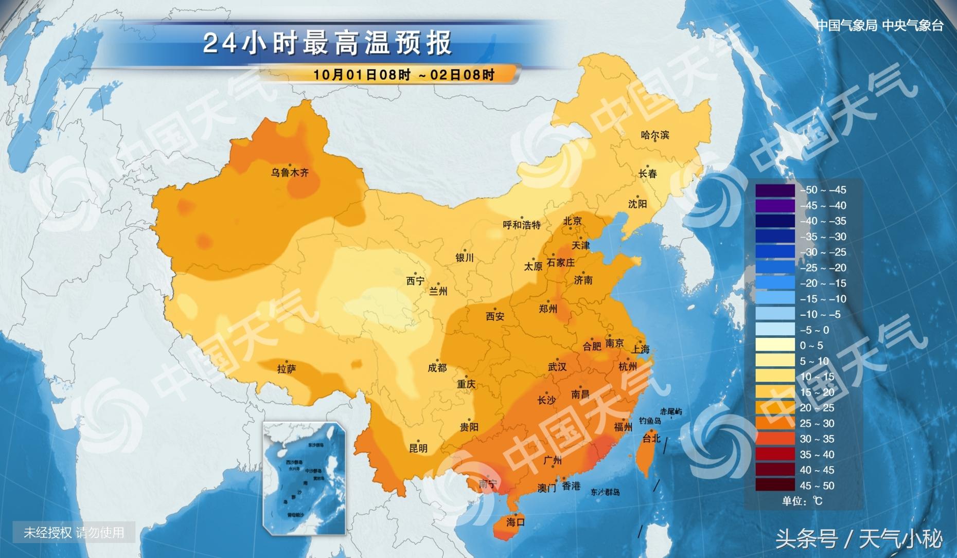 烟台天气预报最新更新✨