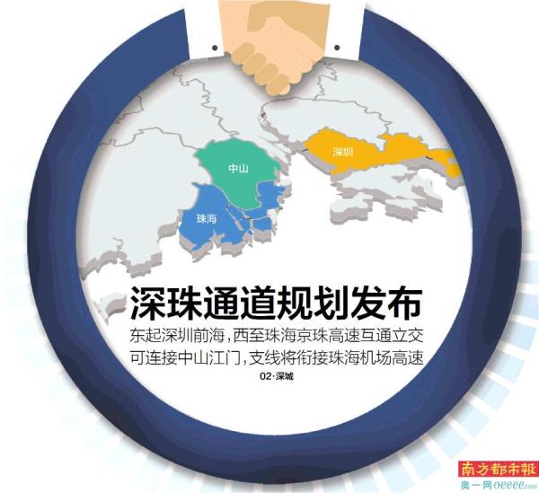 深珠通道最新动态，旅程的奇妙与家的温馨故事
