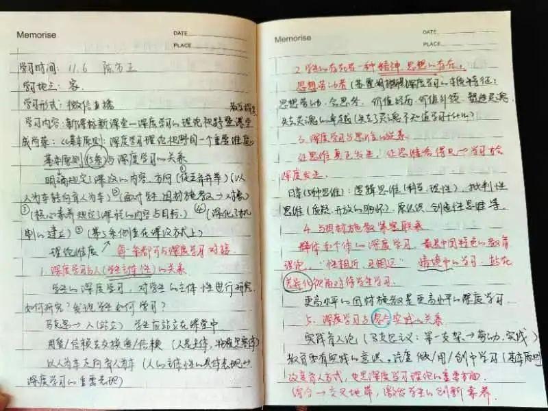 最新招工信息汇总，开启学习与成长之门