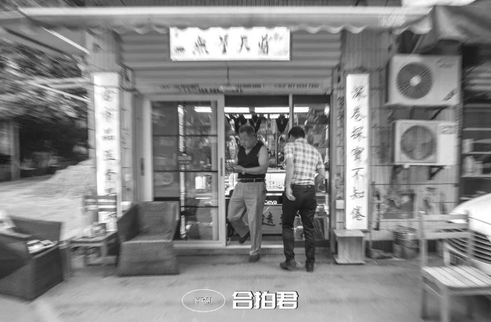 博山信息港最新招聘及小巷特色小店等你来探索！