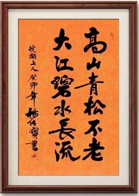 2024年茅台最新价目表,数据驱动决策_GAP35.939媒体宣传版