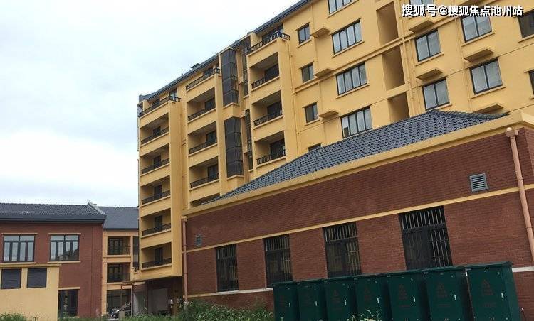管家婆一,全面信息解释定义_JXJ35.441物联网版