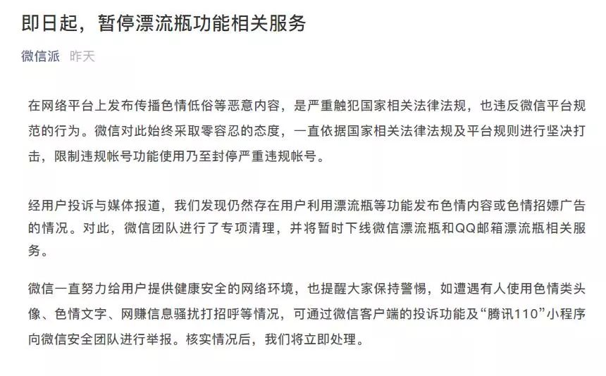 香港小巷特色小店与美食文化探索，远离不良内容，拥抱生活之美