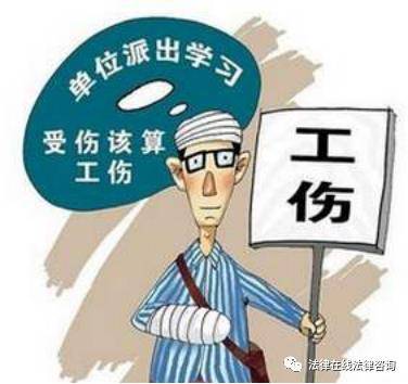 新闻 第825页