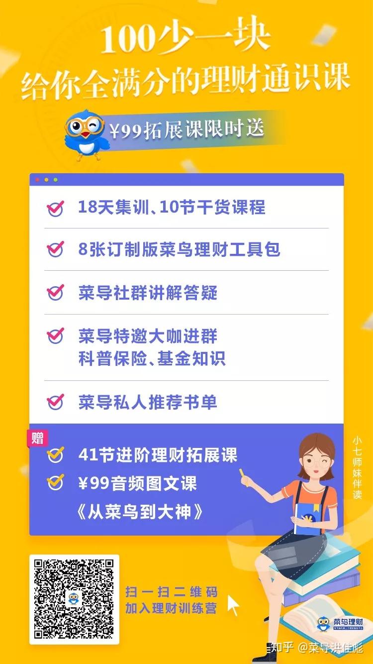99re最新任务完成与技能学习指南大全