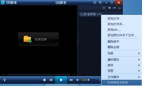 影音先锋最新资源站,影音先锋最新资源站，资源的便利与版权问题的思考