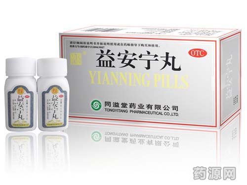 益安宁丸最新价格指南，适合初学者与进阶用户参考的通用价格信息