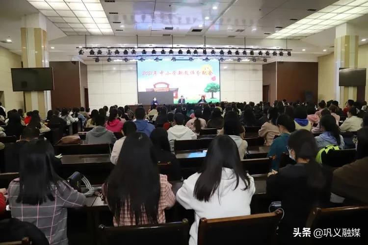 巩义搜最新招聘信息网,巩义搜最新招聘信息网，观点论述