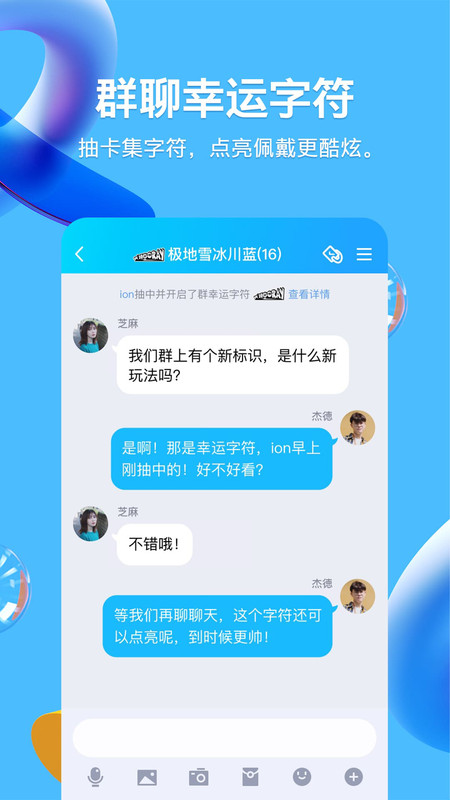 新闻 第815页