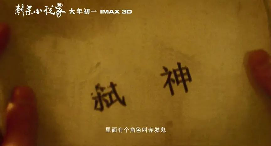 金丙最新小说学习之光，自信与成就的力量