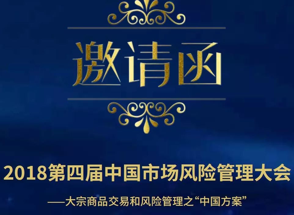 启明信息最新动态，一场探寻内心平静的旅程
