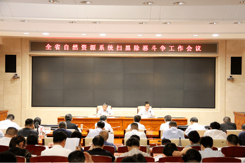 美联储会议最新动态与自然美景的旅行对话揭秘