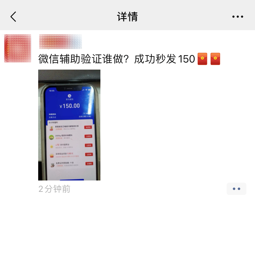 远离非法内容，聚焦温馨日常故事，爱与陪伴的传递